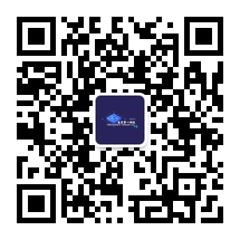 微信公众号